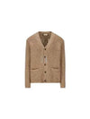 Intarsia Knit Wool Cardigan Camel Ivory - GUCCI - BALAAN 2