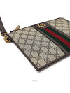 women clutch bag - GUCCI - BALAAN 5