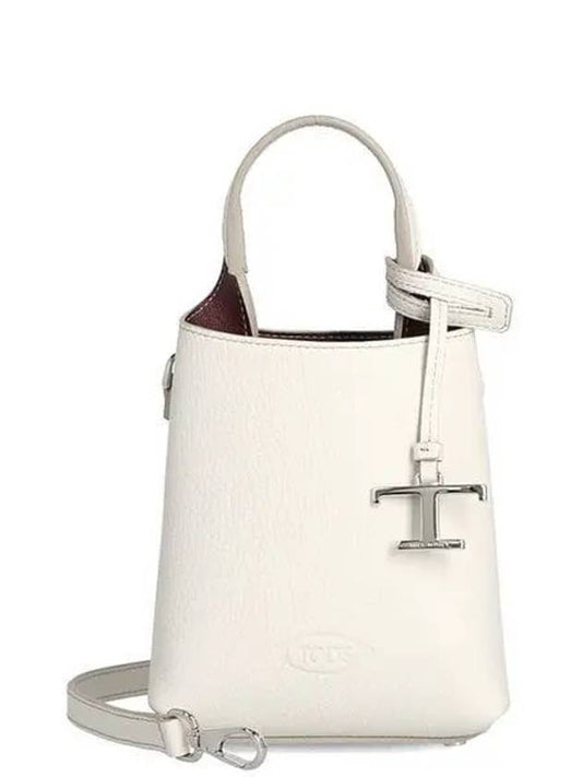 Micro Leather Mini Tote Bag White - TOD'S - BALAAN 2