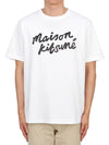 Handwriting Comfort Short Sleeve T-Shirt White - MAISON KITSUNE - BALAAN 2