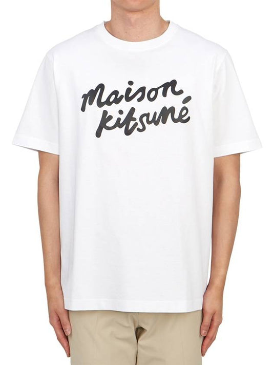 Handwriting Comfort Short Sleeve T-Shirt White - MAISON KITSUNE - BALAAN 2