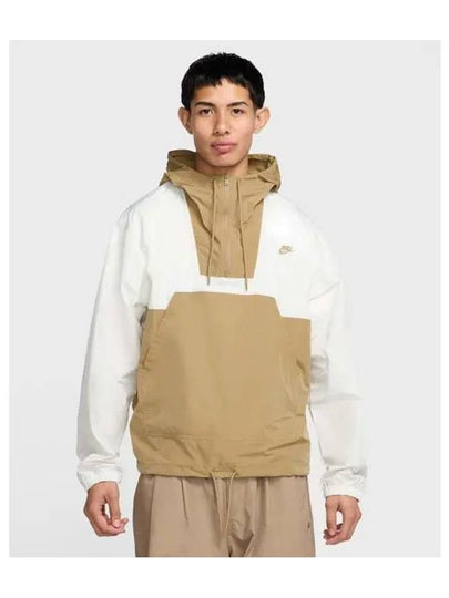 Club Marina Anorak Beige - NIKE - BALAAN 2