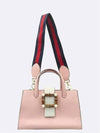 453756 2 WAY bag - GUCCI - BALAAN 4