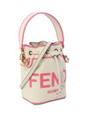 Roma Mon Treso Mini Canvas Bucket Bag Beige - FENDI - BALAAN 4