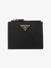 Small Saffiano Half Wallet Black - PRADA - BALAAN 4