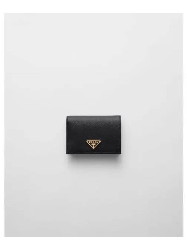 Small Saffiano Leather Half Wallet Black - PRADA - BALAAN 2