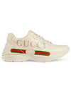 Rhyton Logo Leather Sneakers Ivory - GUCCI - BALAAN 4