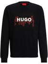 logo print sweatshirt 50506990 - HUGO BOSS - BALAAN 1