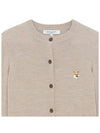 Fox Head Patch Adjusted Round Neck Cardigan Beige Melange - MAISON KITSUNE - BALAAN 5