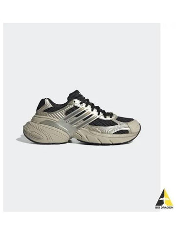 adidas Adistar XLG Beige Black IF6936 - ADIDAS - BALAAN 1