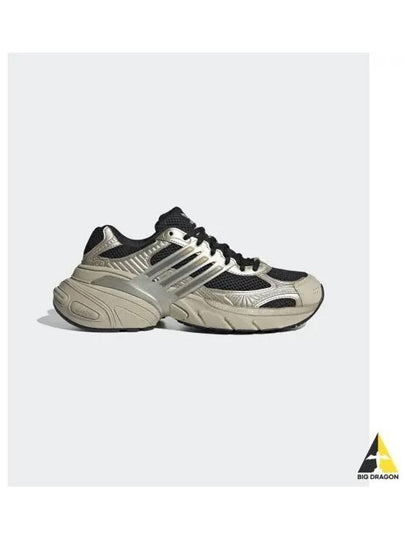 Adistar Xlg Low-Top Sneakers Beige Black - ADIDAS - BALAAN 2