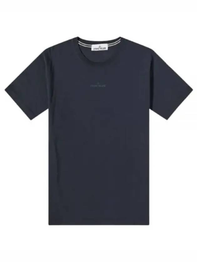 Small Logo Print Short Sleeve T-Shirt Navy - STONE ISLAND - BALAAN 2