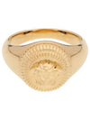 Medusa Biggie Ring Gold - VERSACE - BALAAN 2