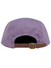 Washed Chino Twill Camp Cap Dusty Purple FW23H61 - SUPREME - BALAAN 2