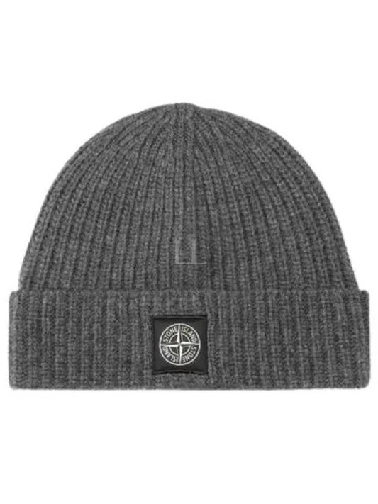 Logo Patch Rip Wool Beanie Grey - STONE ISLAND - BALAAN 2