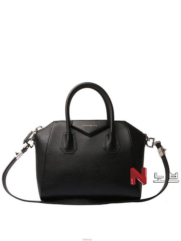 women shoulder bag - GIVENCHY - BALAAN 1