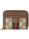 Ophidia GG Zipper Card Wallet Brown - GUCCI - BALAAN 2