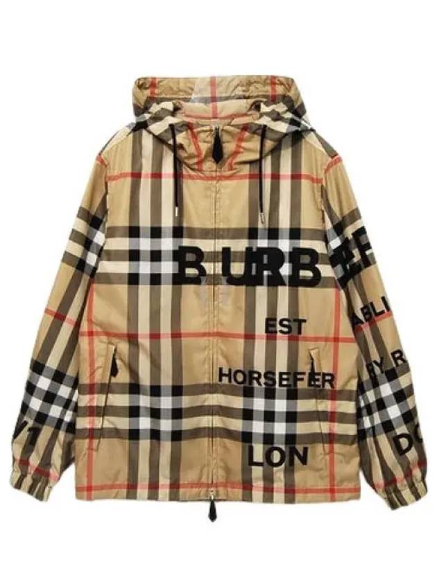 Men's Horseferry Print Check Hoodie Zip-up Beige - BURBERRY - BALAAN 2