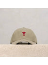 De Coeur Embroidery Ball Cap Khaki - AMI - BALAAN 2