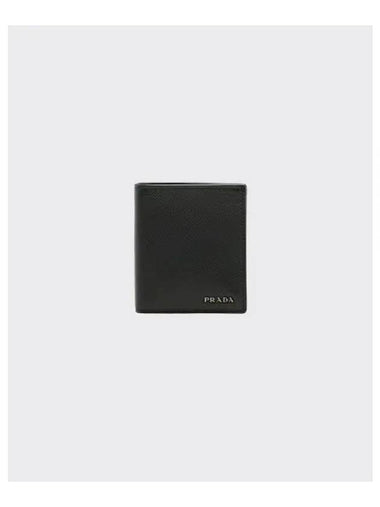 Saffiano Leather Half Wallet Black - PRADA - BALAAN 1