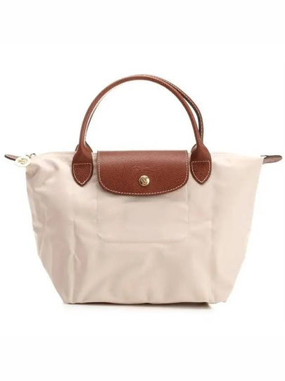 Le Pliage Original Small Tote Bag Beige - LONGCHAMP - BALAAN 2