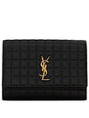 Cassandre Quilted Clutch Bag Black - SAINT LAURENT - BALAAN 1