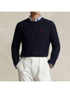 Embroidery Logo Cable Knit Top Navy - POLO RALPH LAUREN - BALAAN 3