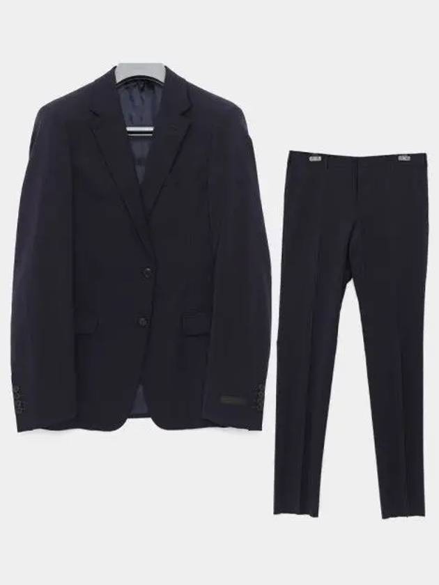 Light Stretch Wool Suit Navy - PRADA - BALAAN 2