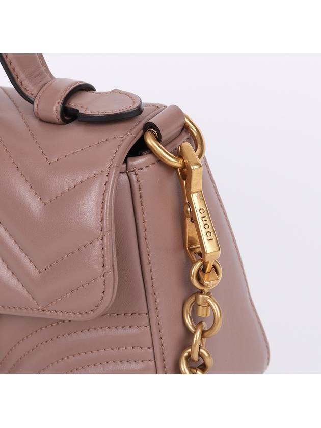 GG Matelasse Top Handle Mini Chain Bag 547260 - GUCCI - BALAAN 5