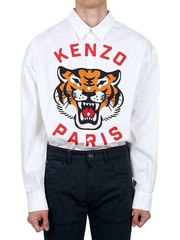 LUCKY TIGER Shirt 5CH420 9P7 01 - KENZO - BALAAN 3