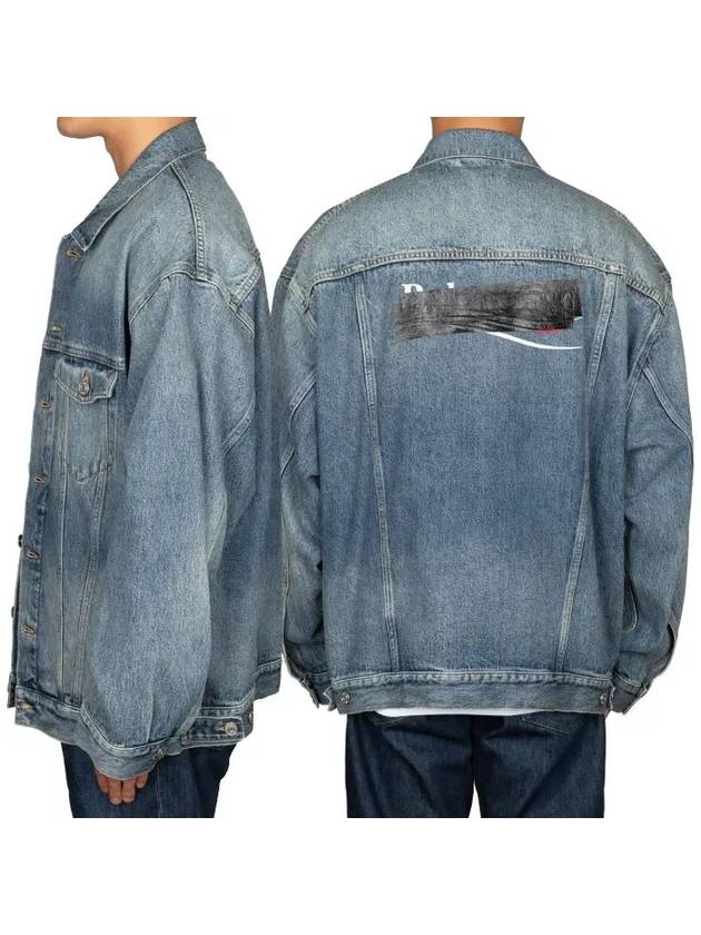 Back Logo Print Oversized Denim Jacket Blue - BALENCIAGA - BALAAN 6