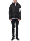 Matte Nylon 4-Bar Stripe Downfill Quilted Hoodie Padding Black - THOM BROWNE - BALAAN 4