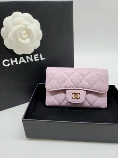 Gold Logo Classic Flap Card Wallet Light Purple - CHANEL - BALAAN 2