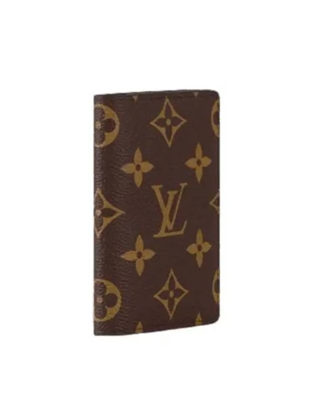 Pocket Organizer Monogram Card Wallet Brown - LOUIS VUITTON - BALAAN 3