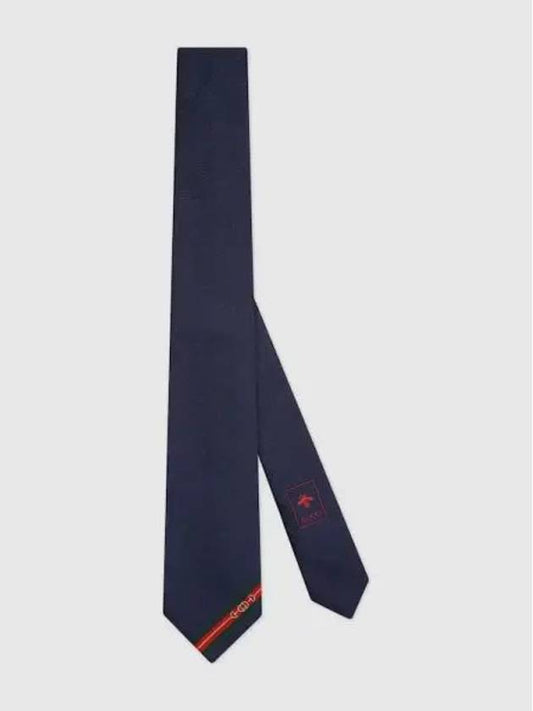 Double G Horsebit Jacquard Slim Silk Necktie Midnight Blue - GUCCI - BALAAN 2