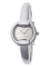 1400 Metal Quartz Watch Silver - GUCCI - BALAAN 2