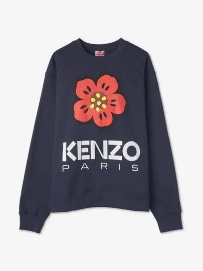 Men's Boke Flower Print Sweatshirt Blue - KENZO - BALAAN 2