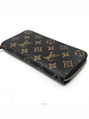 women s long wallet - LOUIS VUITTON - BALAAN 4