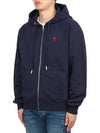 Small Heart Logo Cotton Zip Up Hoodie Night Blue - AMI - BALAAN 4