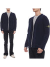 Wappen Patch V-Neck Cardigan Navy - STONE ISLAND - BALAAN 2