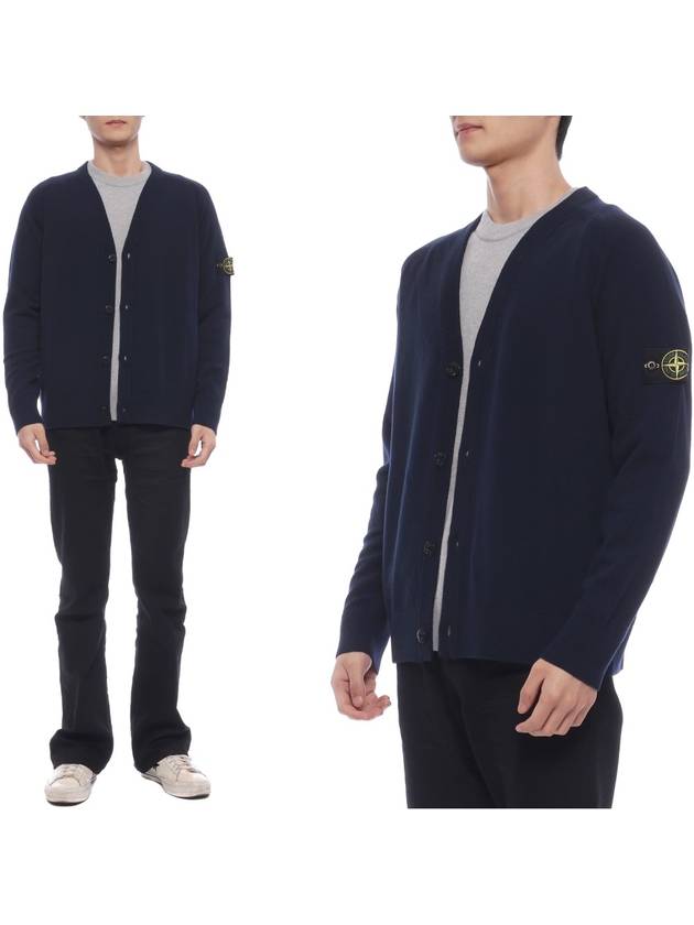 Wappen Patch V-Neck Cardigan Navy - STONE ISLAND - BALAAN 3