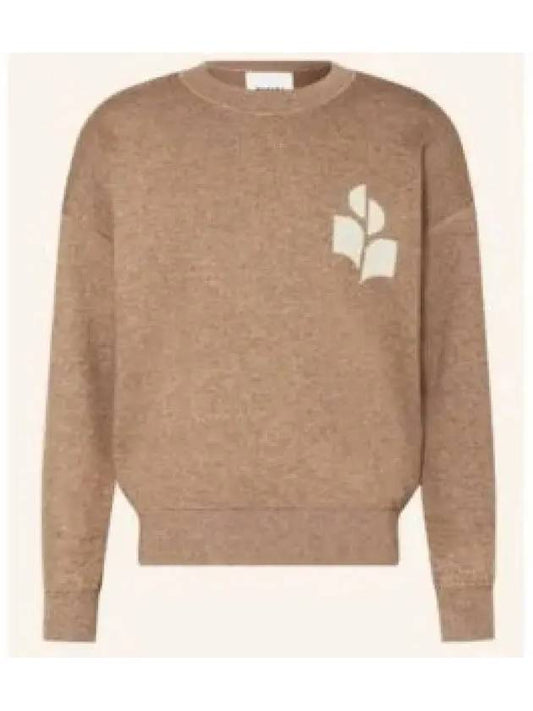 Atlee Logo Knit Top Beige - ISABEL MARANT - BALAAN 2