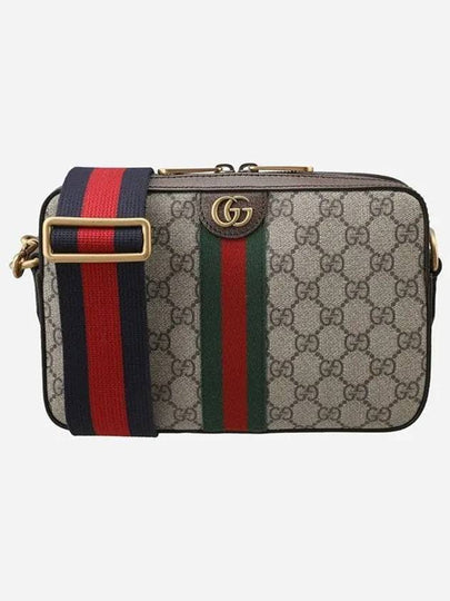 Ophidia GG Cross Bag Brown - GUCCI - BALAAN 2