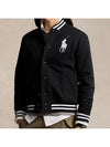 Polo Pony Logo Embroidery Jacket 710951717001 - RALPH LAUREN - BALAAN 2