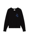 Marisans Crew Neck Wool Knit Top Black - ISABEL MARANT - BALAAN 2