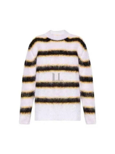 Mohair Striped Crew Neck Knit Top Cream - MARNI - BALAAN 2