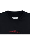 Stitch Martin Logo Sweatshirt S50GU0166 - MAISON MARGIELA - BALAAN 5