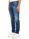 Cotton Back Logo Patch Jeans Blue - DSQUARED2 - BALAAN 3