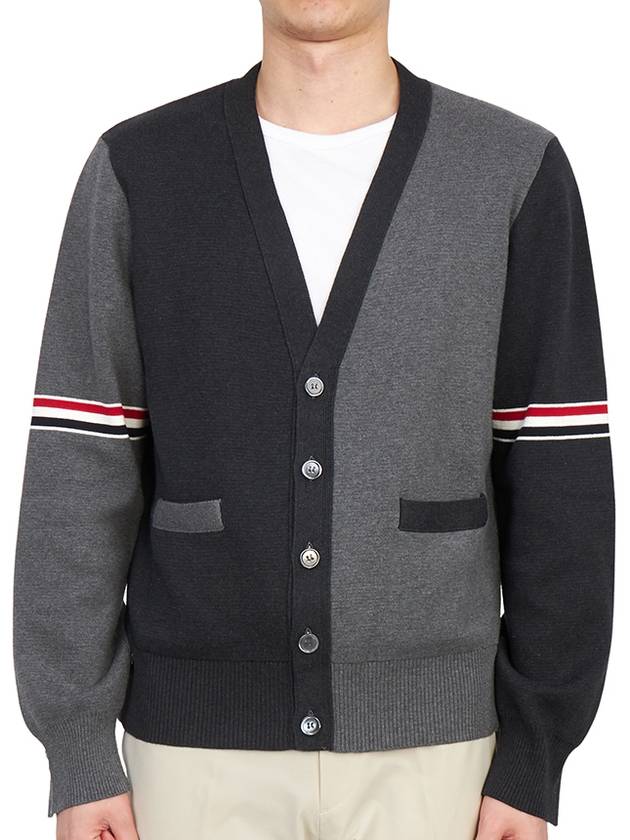 Funmix Cotton ArmBand V-Neck Cardigan Tonal Grey - THOM BROWNE - BALAAN 5