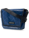 Dexter messenger cross bag F14 0032 - FREITAG - BALAAN 2